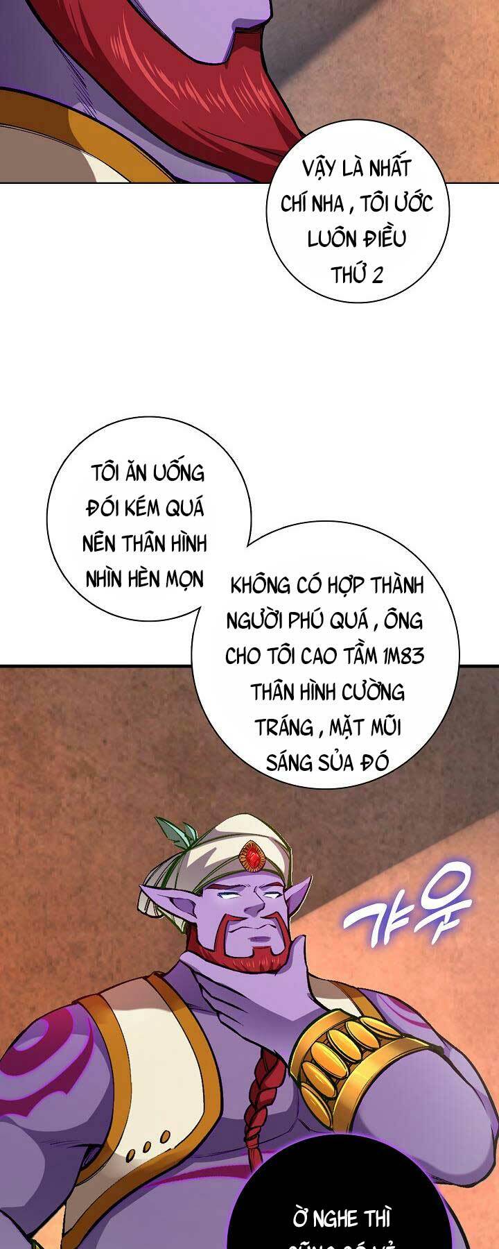 Tôi Nhặt Được Một Cây Đèn Thần: Chapter 1