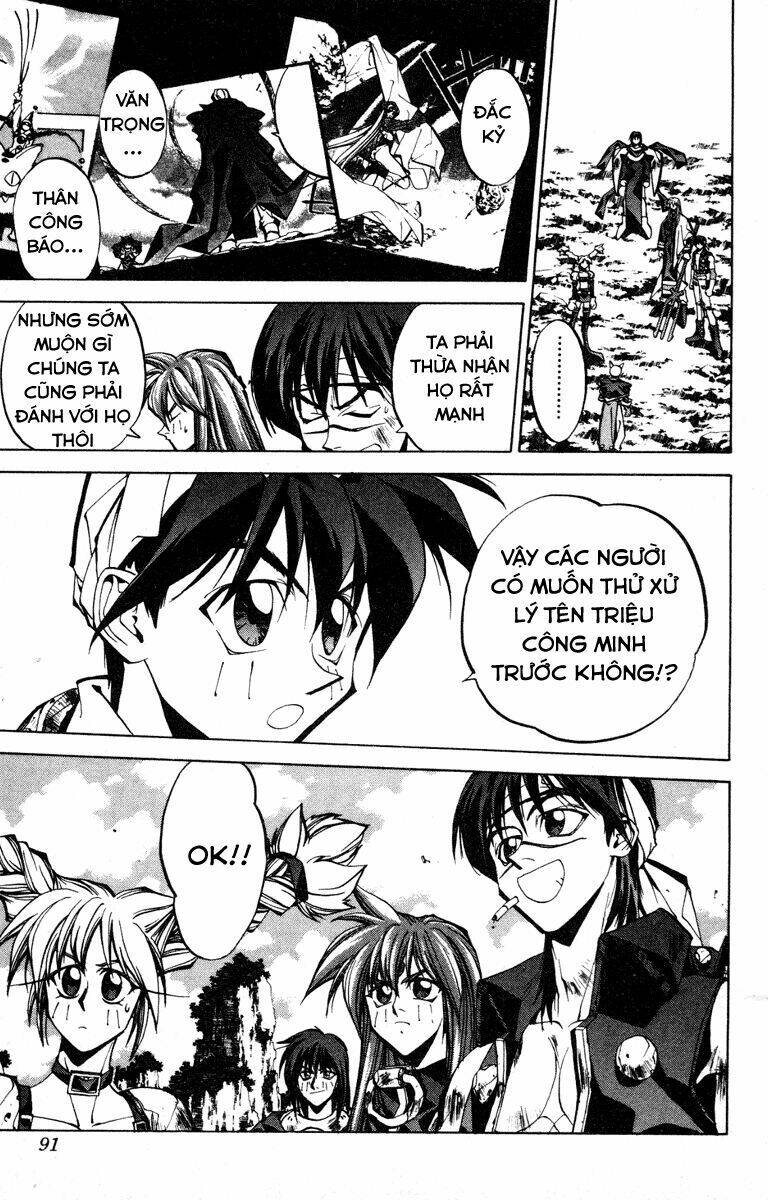 Bảng Phong Thần: Chapter 84