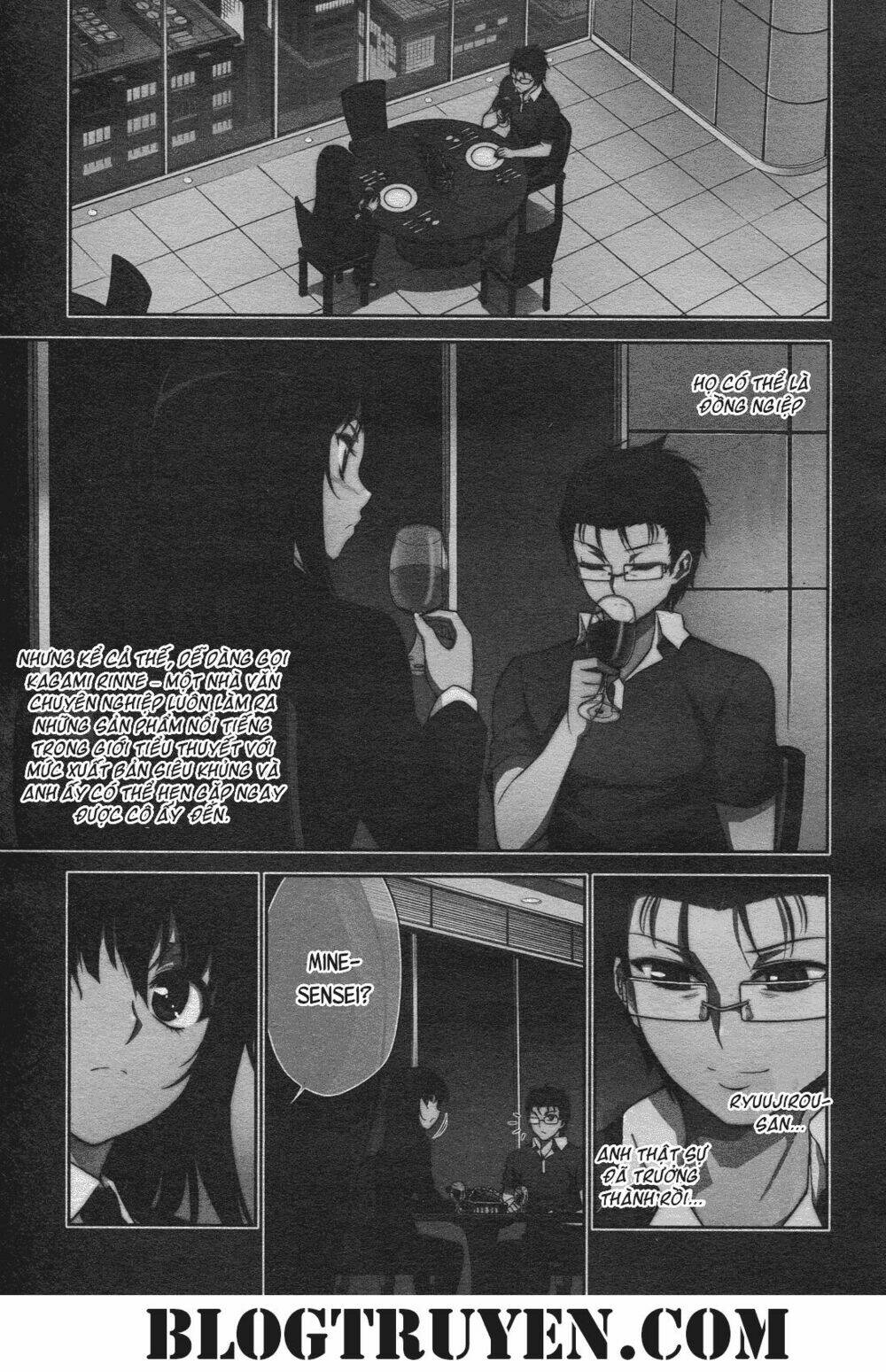 Koimoku: Chapter 17.1