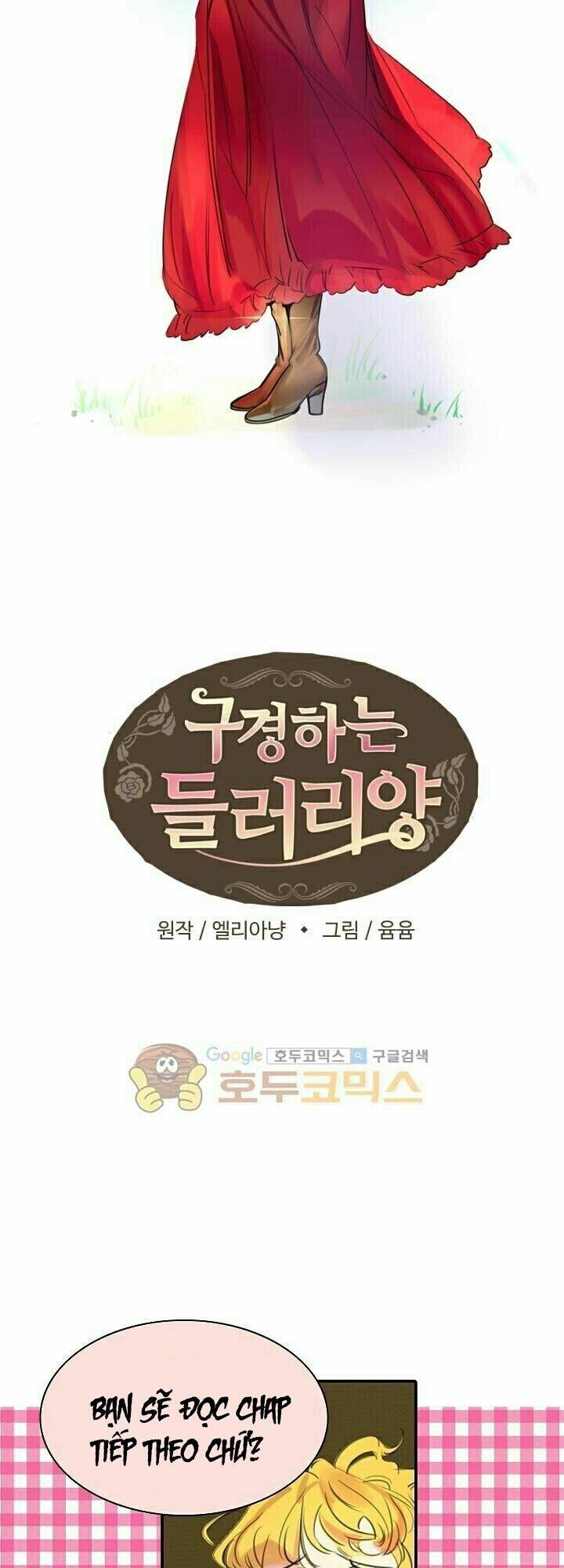 Tôi Không Phải Là Người Tốt: Chapter 1.2