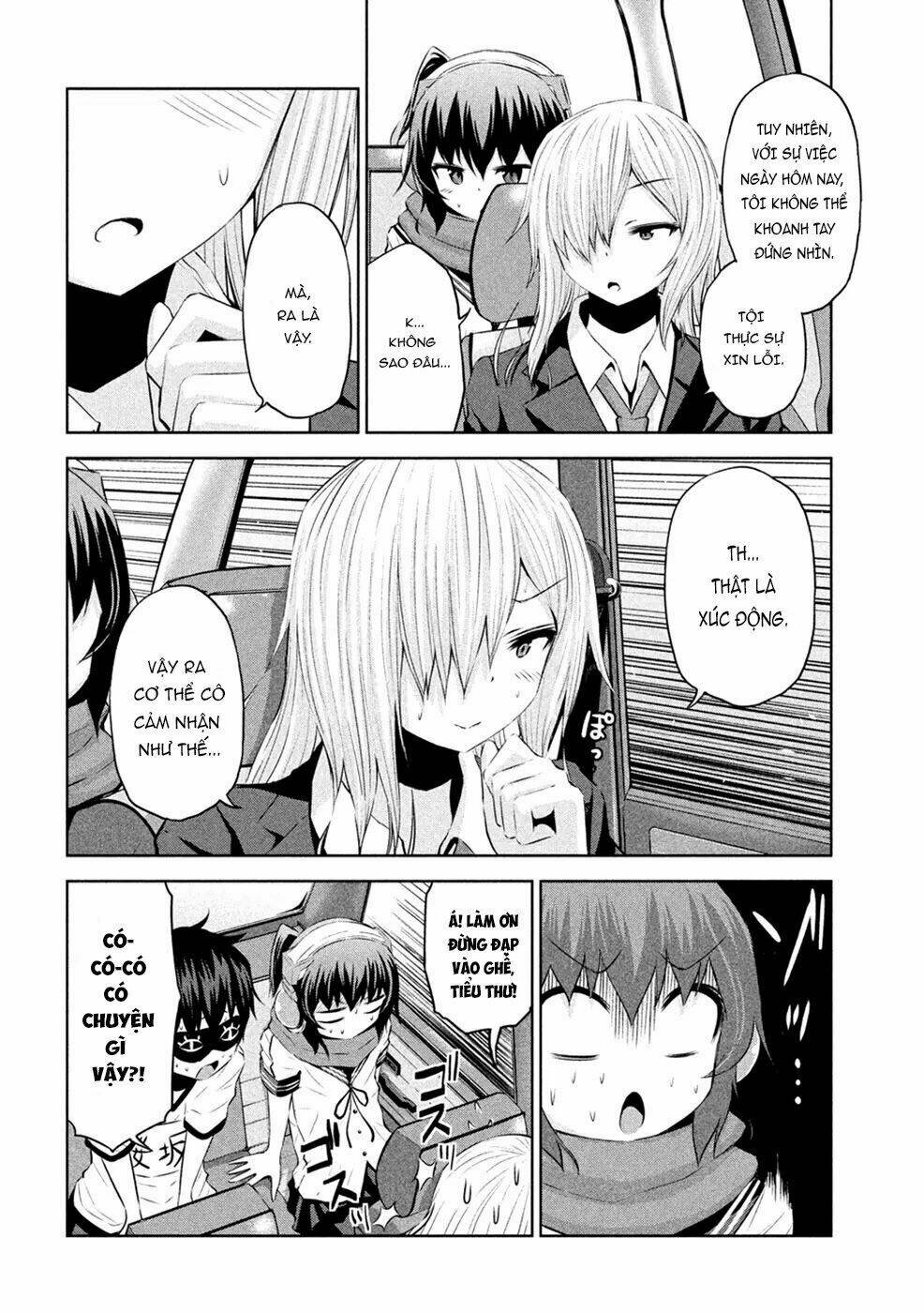 Chiko-Tan, Kowareru: Chapter 23