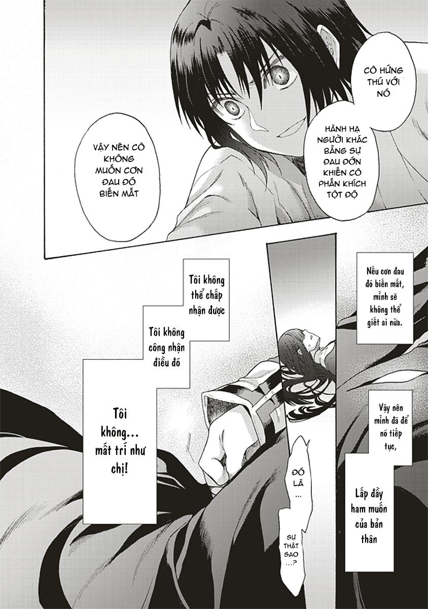 Rakkyo, Ranh Giới Hư Không: Chapter 19