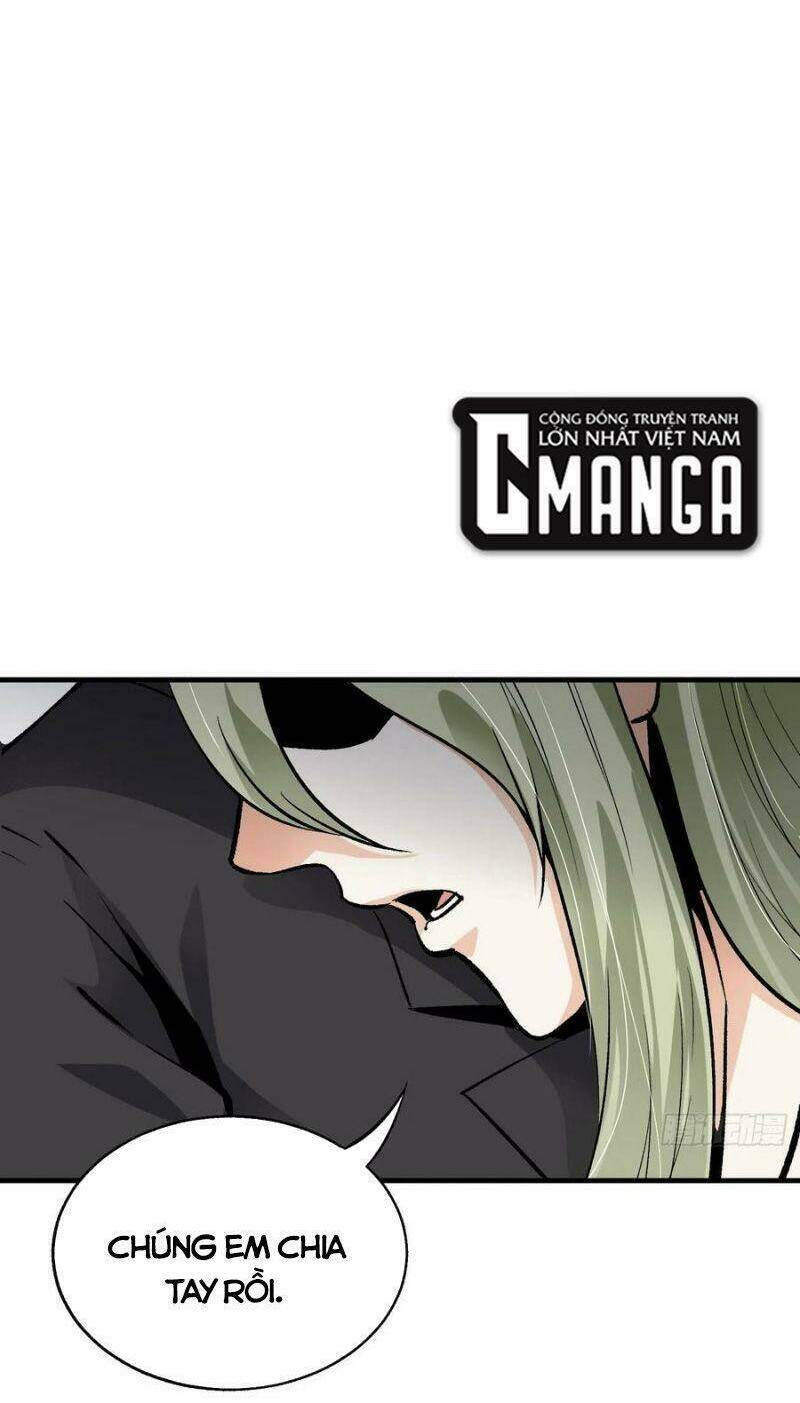 Cuồng Thiếu Siêu Thiên Tài: Chapter 82