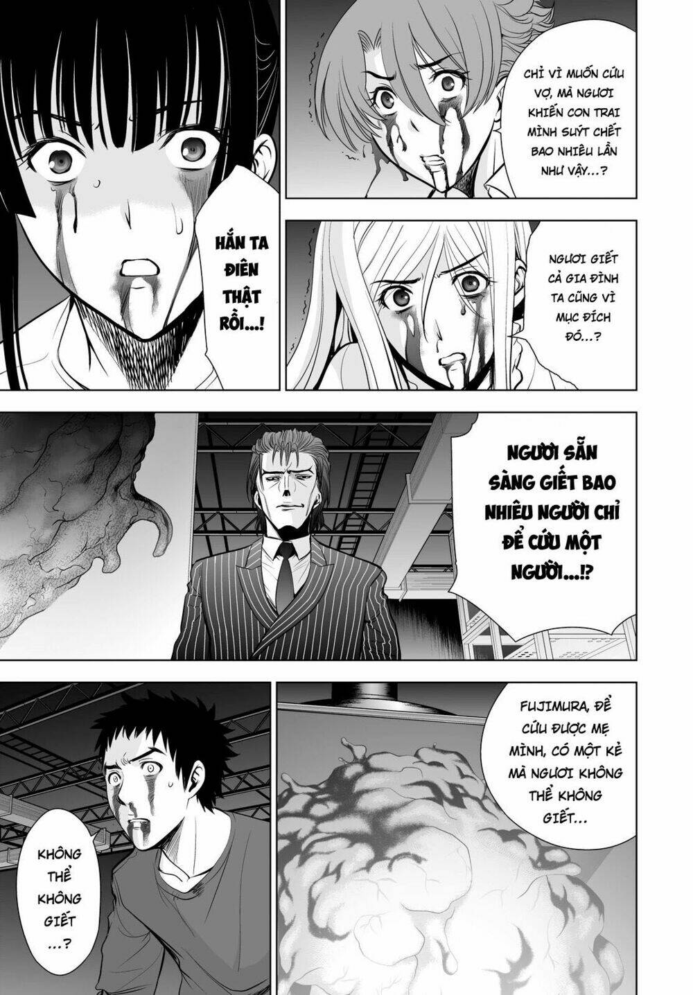 Deathtopia: Chapter 55