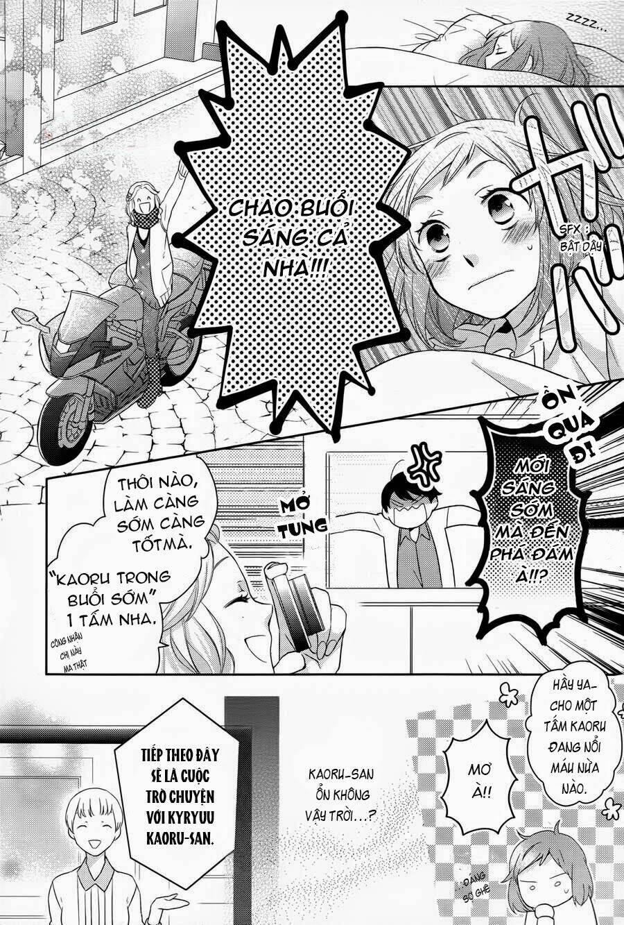 Futsutsu Kana Oyako Deha Arimasu Ga: Chapter 1