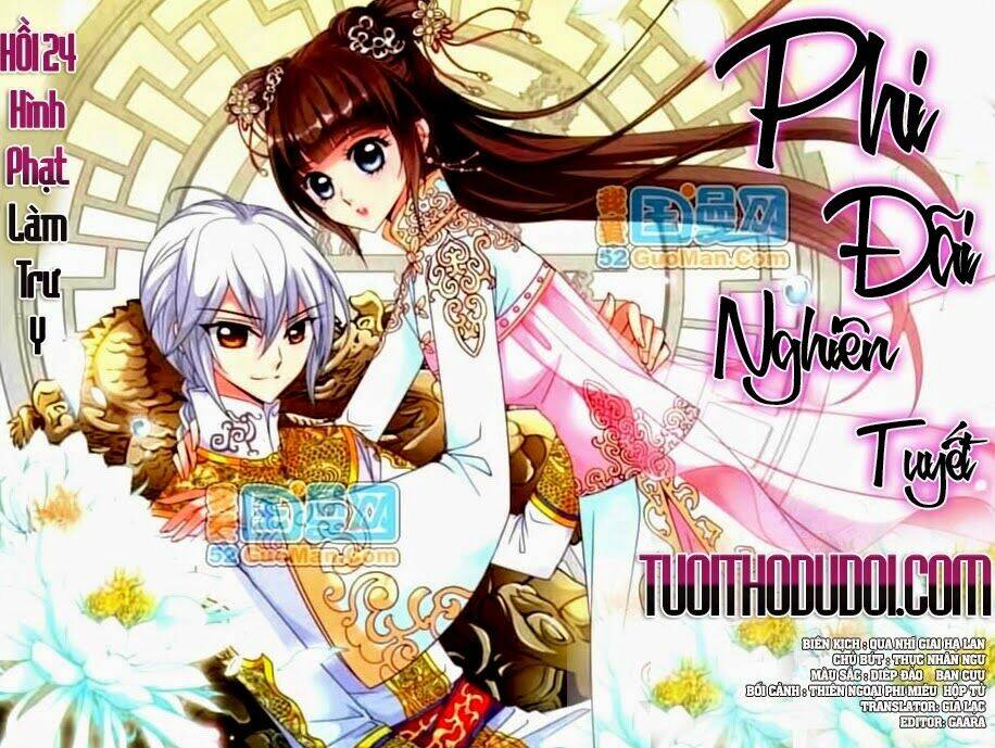 Phi Đãi Nghiên Tuyết: Chapter 24