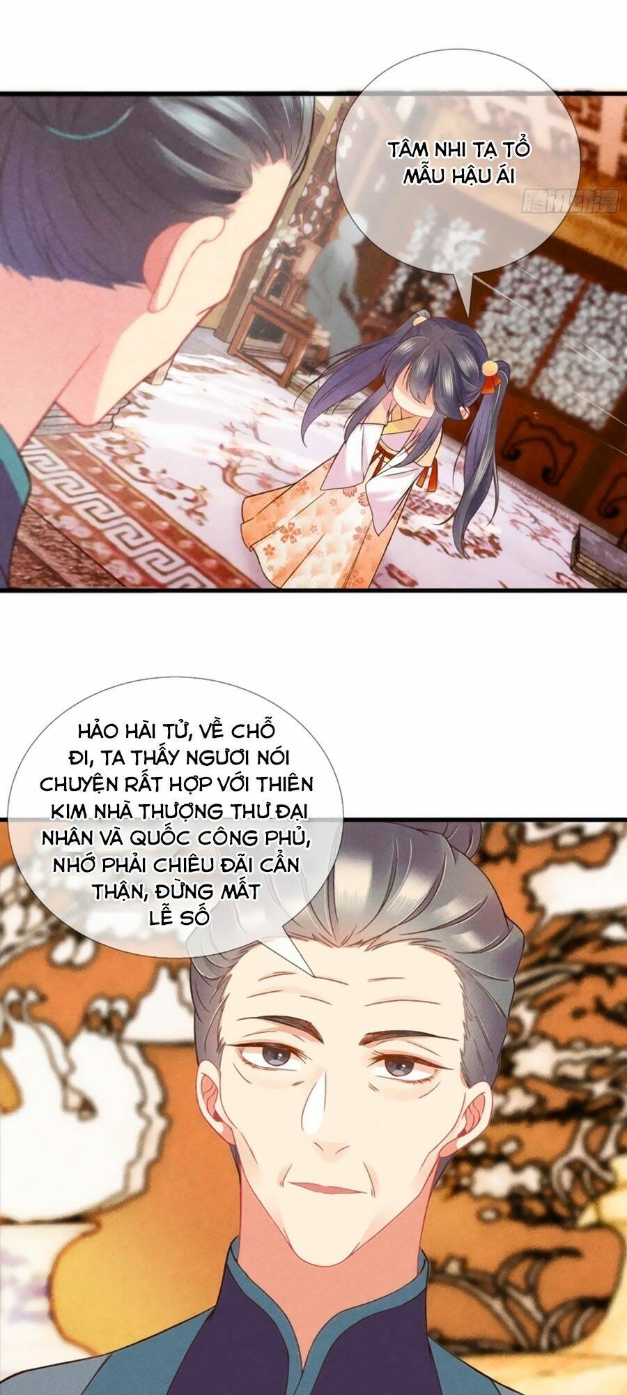 Trọng Sinh Chi Đích Nữ Bất Thiện: Chapter 23