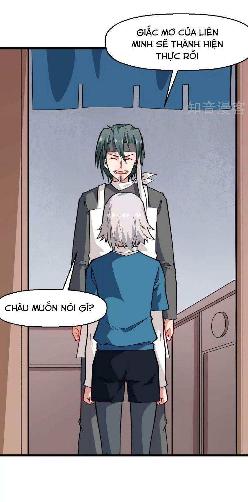 Vườn Trường Cuồng Sư Hệ Thống: Chapter 126