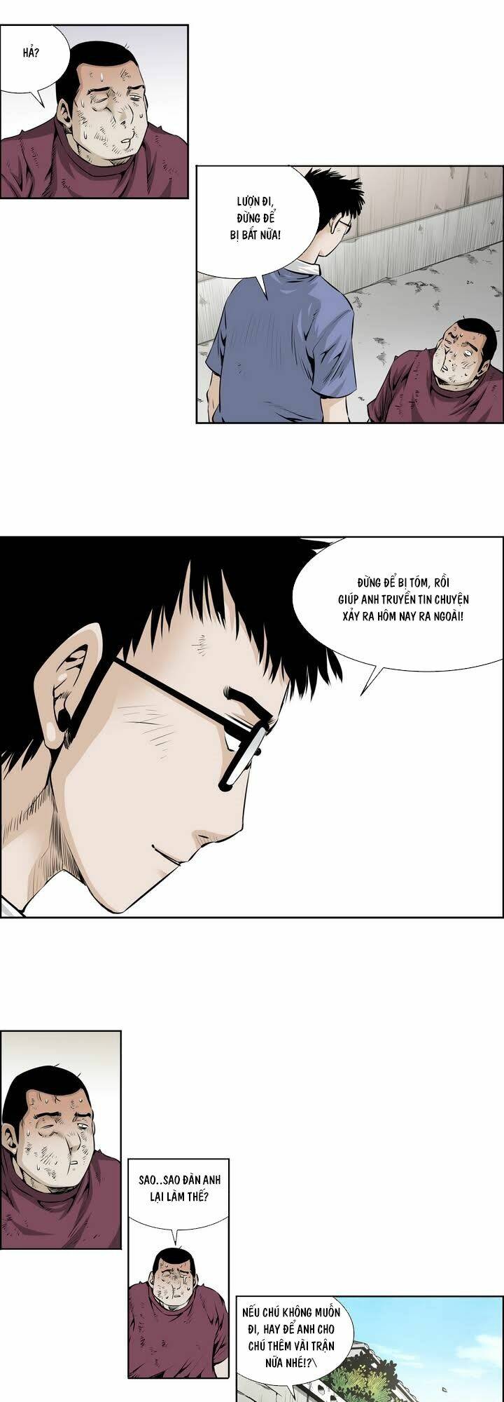 Double Casting: Chapter 27