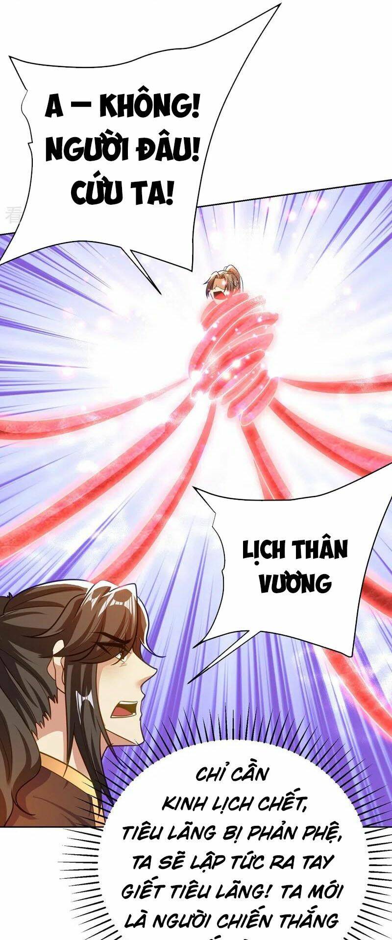 Yêu Giả Vi Vương: Chapter 176