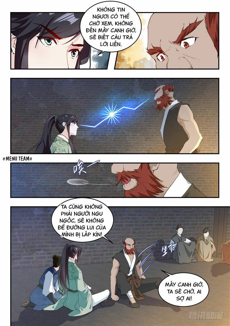 Công Đức Ấn: Chapter 7