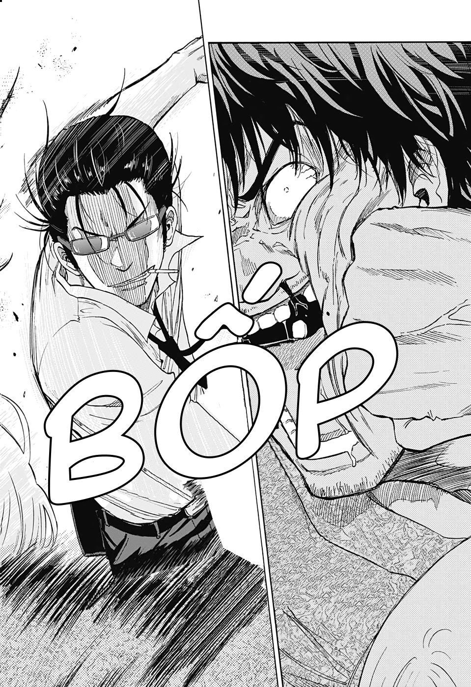 Shakunetsu No Nirai Kanai: Chapter 1