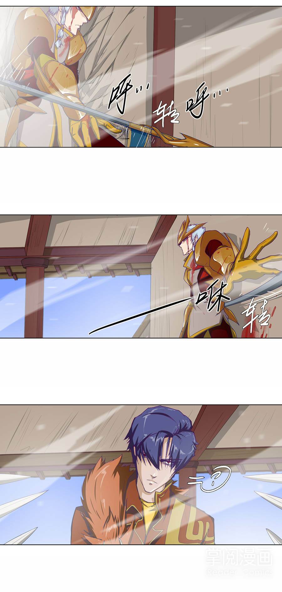 Tối Cường Thăng Cấp Hệ Thống: Chapter 22