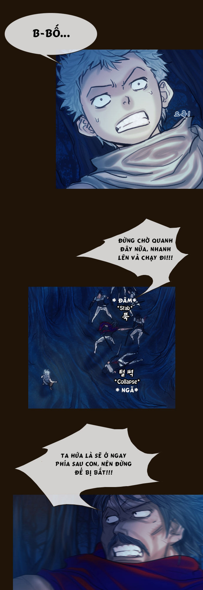 Magician: Chapter 110