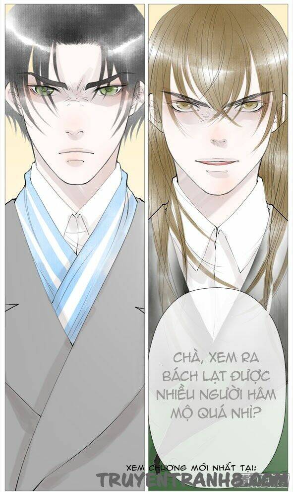 Giữa Anh Và Em: Chapter 47