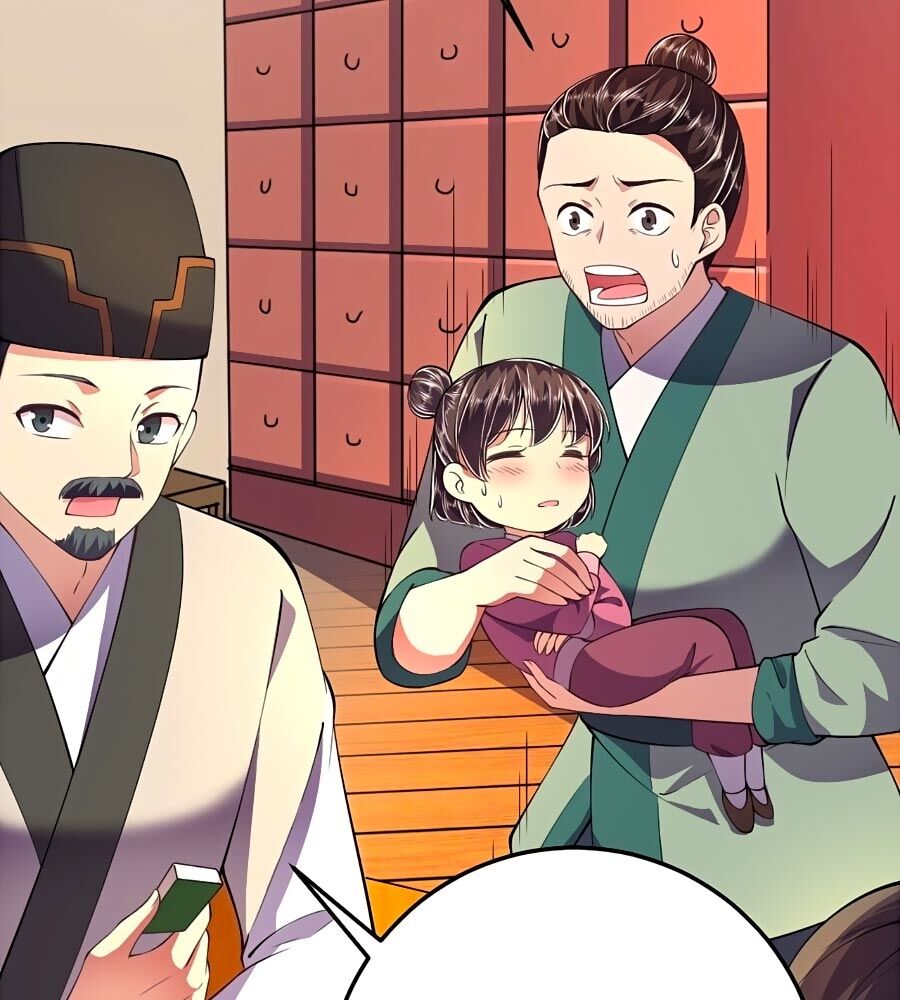 Phượng Ngự Tà Vương: Chapter 17