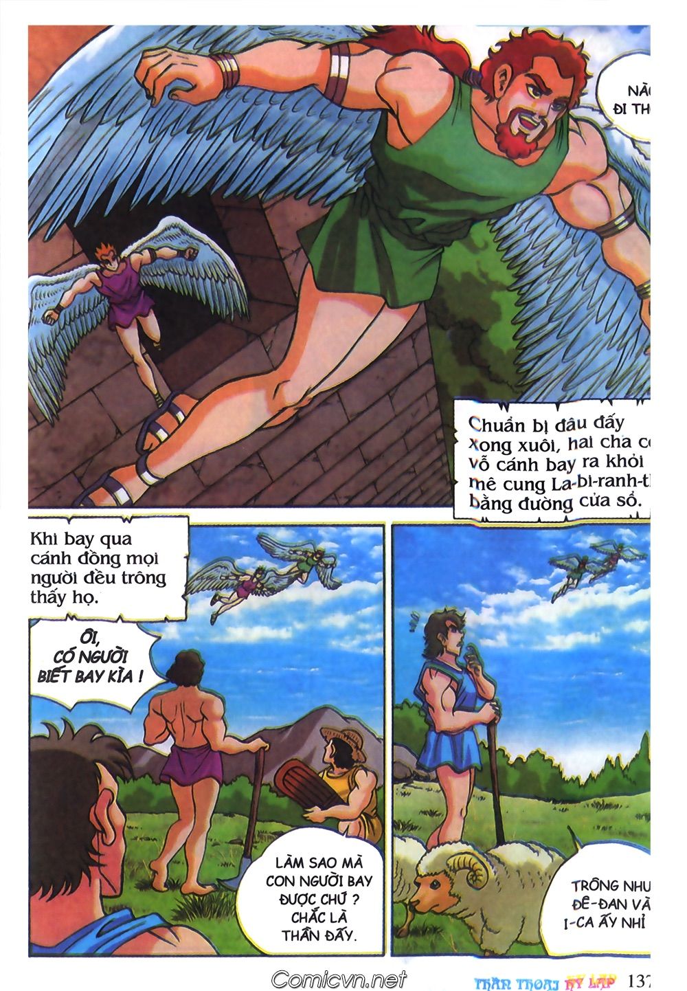 Thần Thoại Hy Lạp: Chapter 37