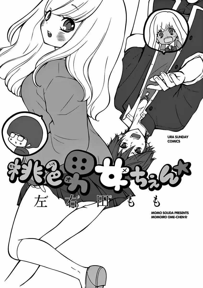Momoiro Ome-Chen: Chapter 1
