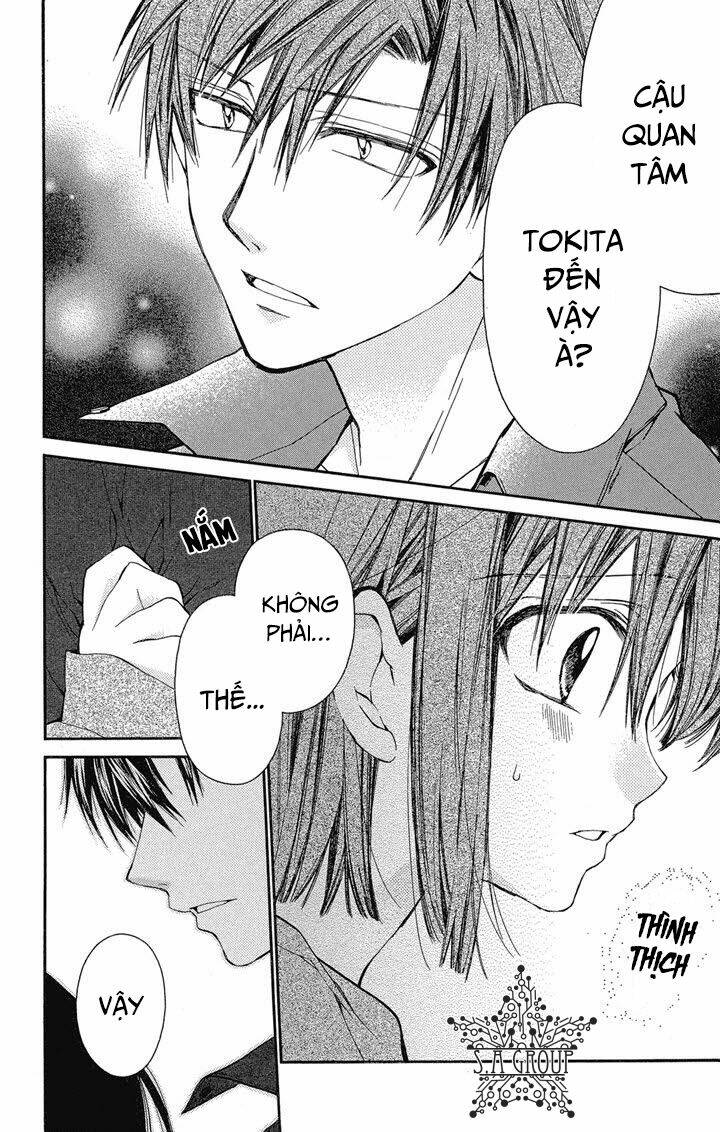 31 Ai Dream: Chapter 13