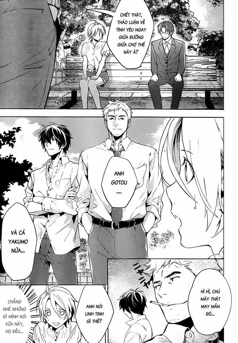 Shinrei Tantei Yakumo: Chapter 16