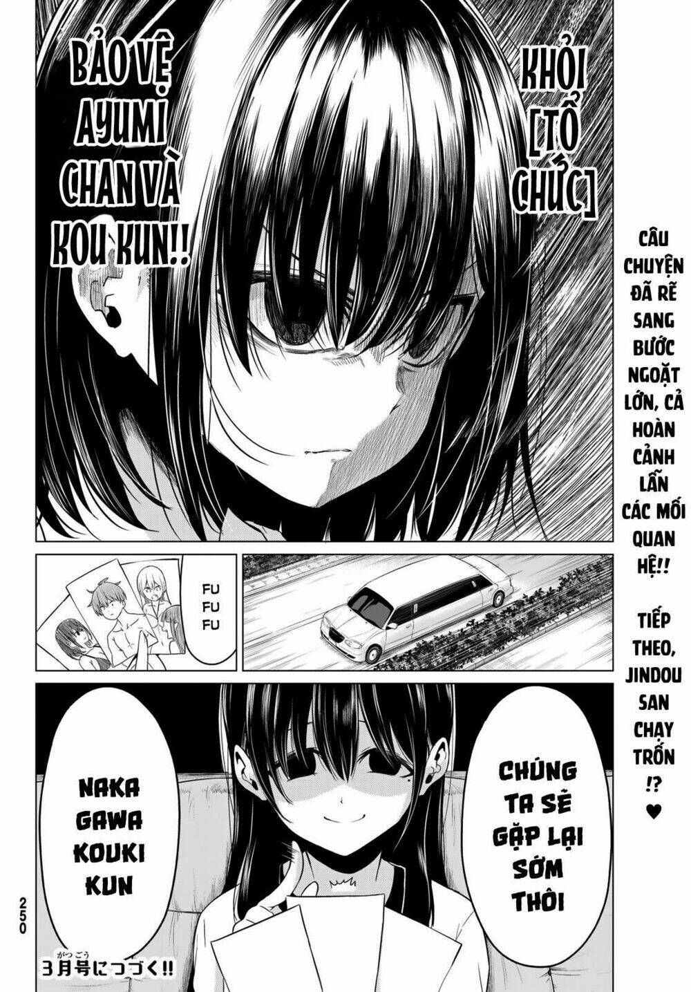 Sekai Ka Kanojo Ka Erabenai: Chapter 22