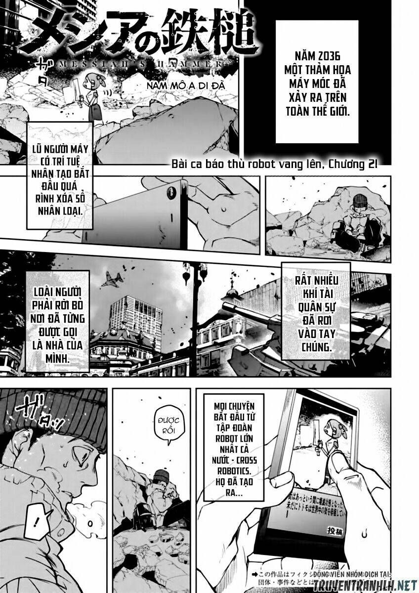 Meshia No Tettui: Chapter 2