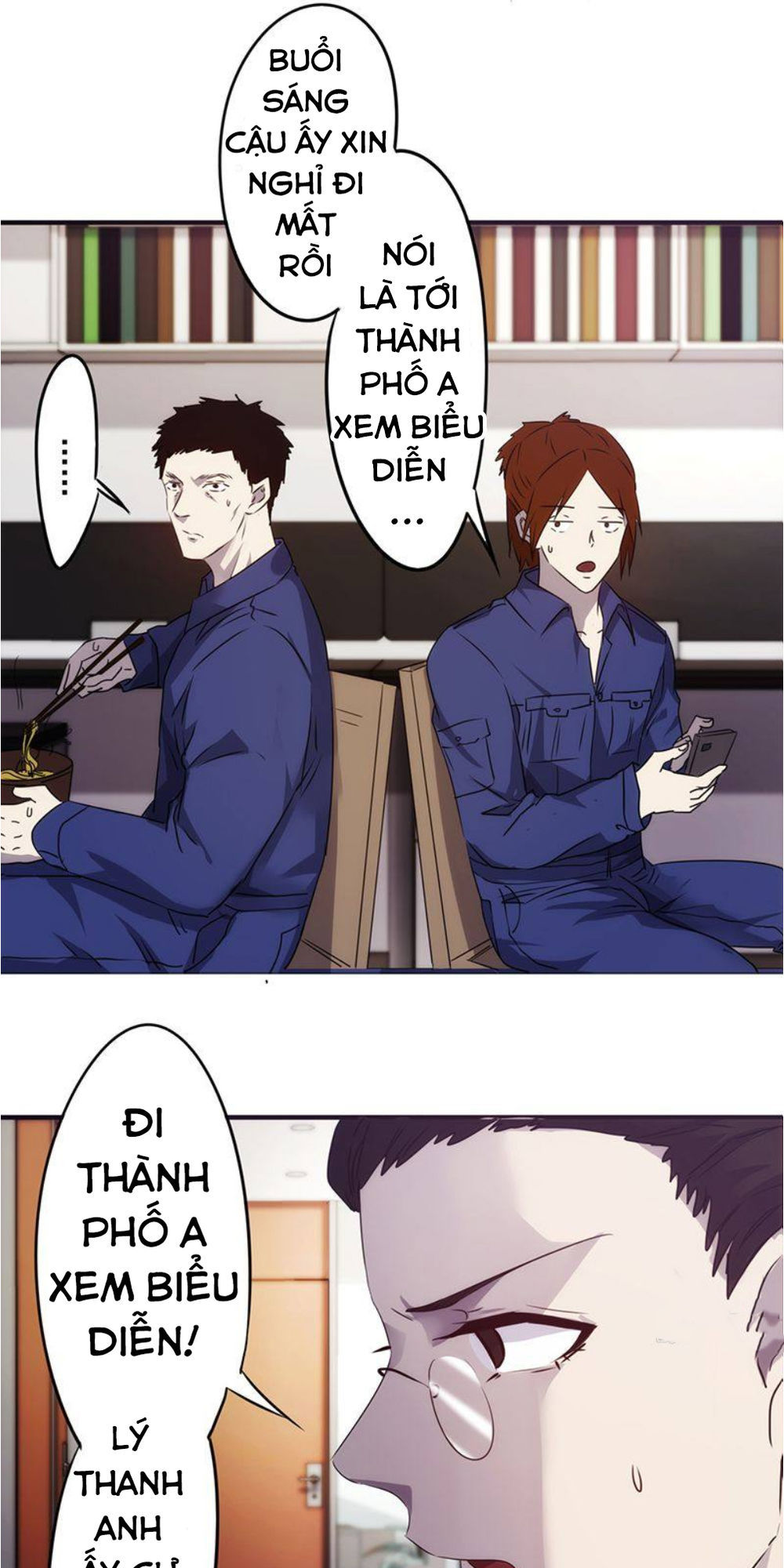 Tối Cường Nông Dân Hệ Thống: Chapter 74