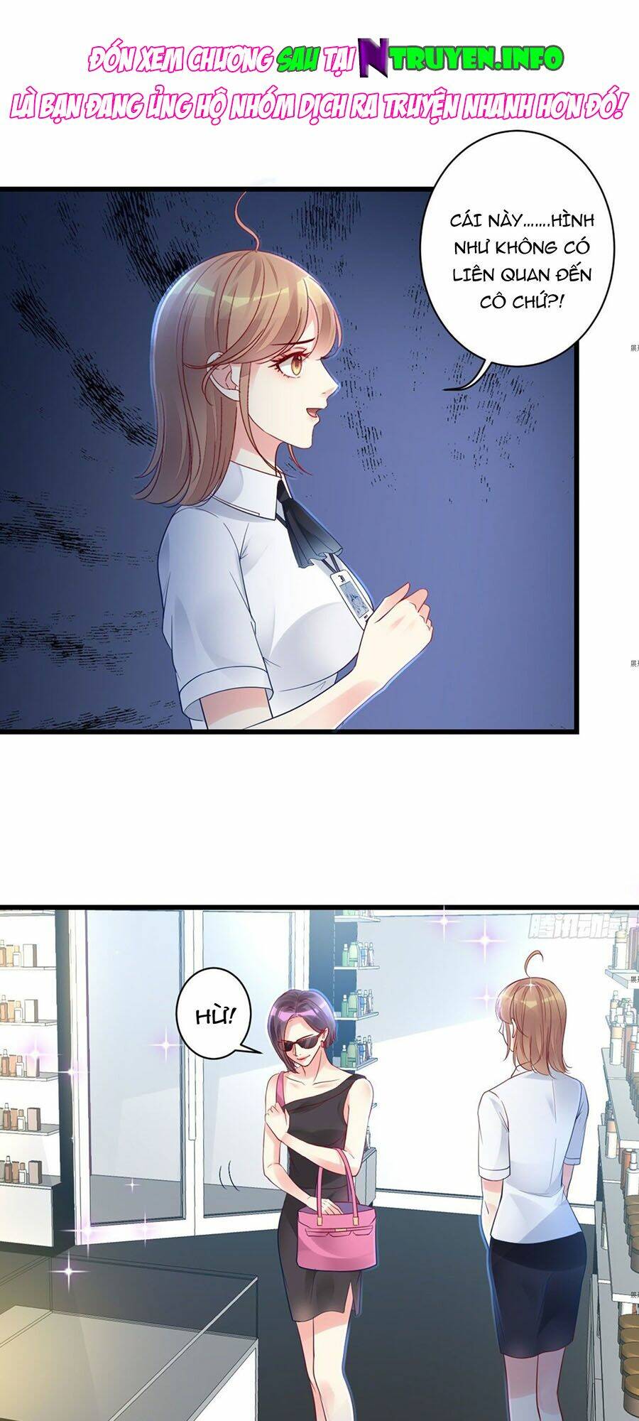 Thác Loạn Chung Thân: Chapter 14