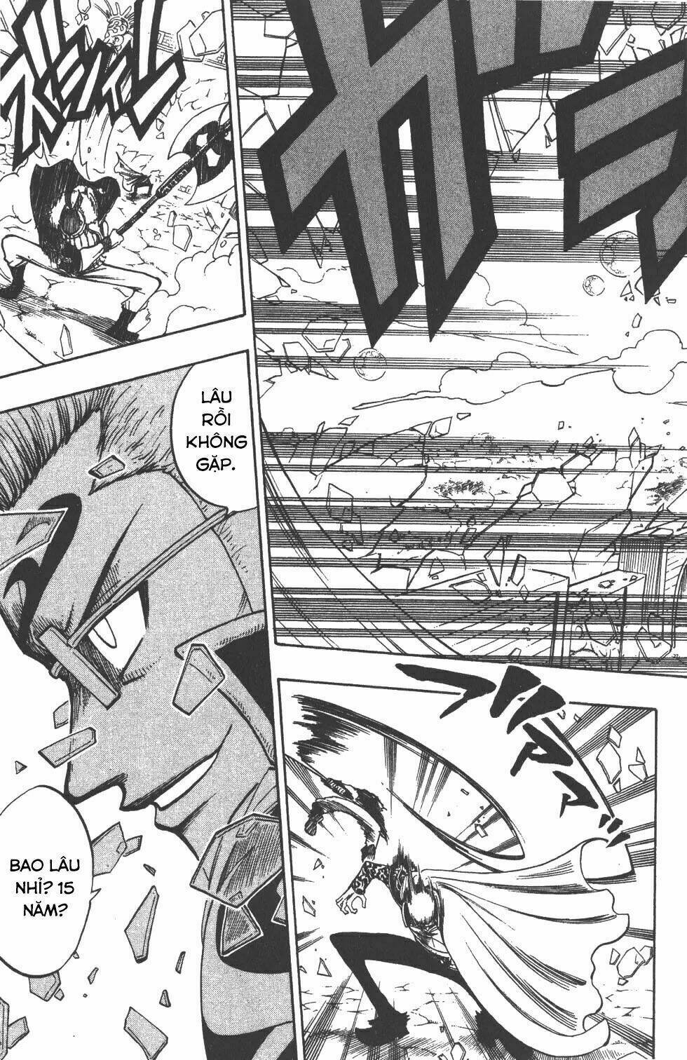 Rave Master: Chapter 213