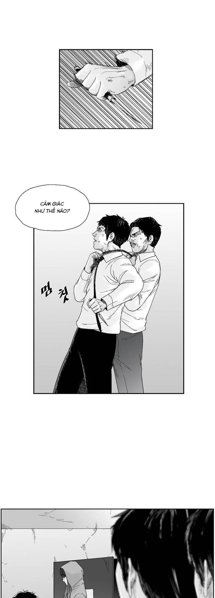 Dear Boy: Chapter 32