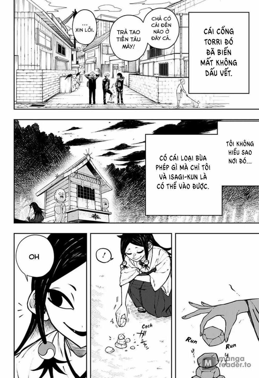 Anten-Sama No Hara No Naka: Chapter 1