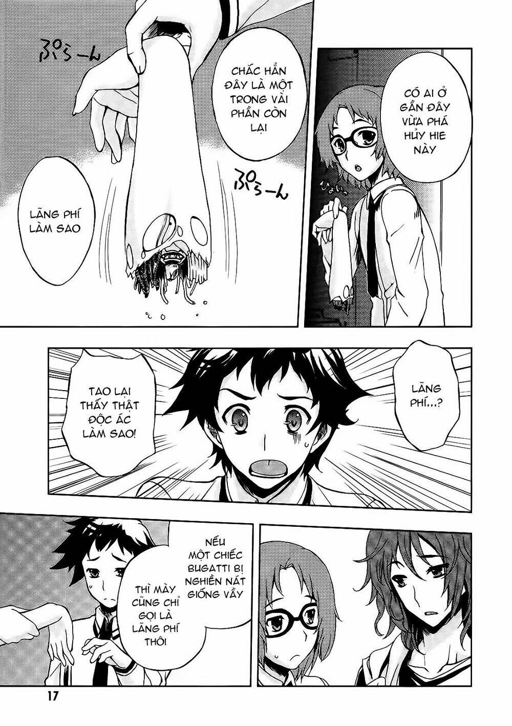 Beatless Dystopia: Chapter 1