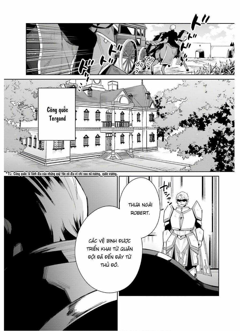 Kage No Eiyuu No Nichijou-Tan: Chapter 6