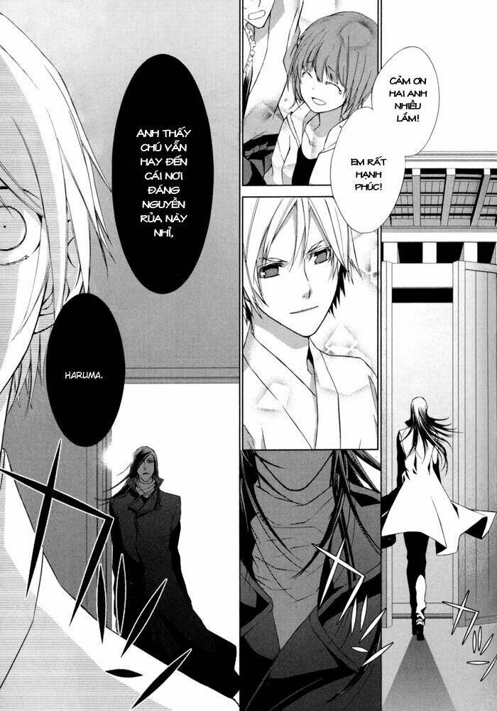 Samurai Drive: Chapter 3