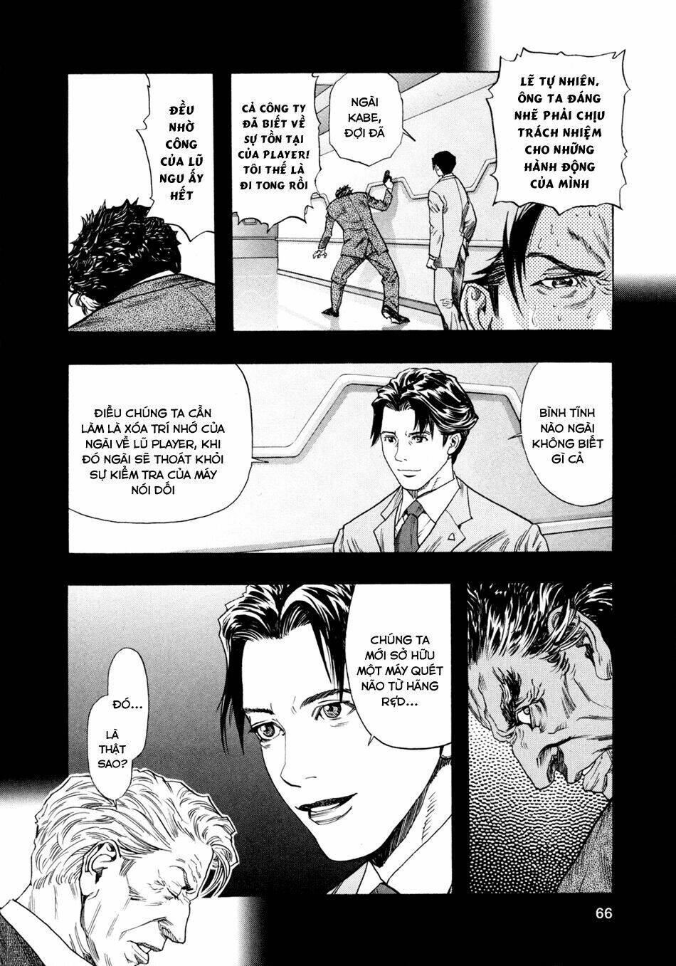 Zetman: Chapter 149