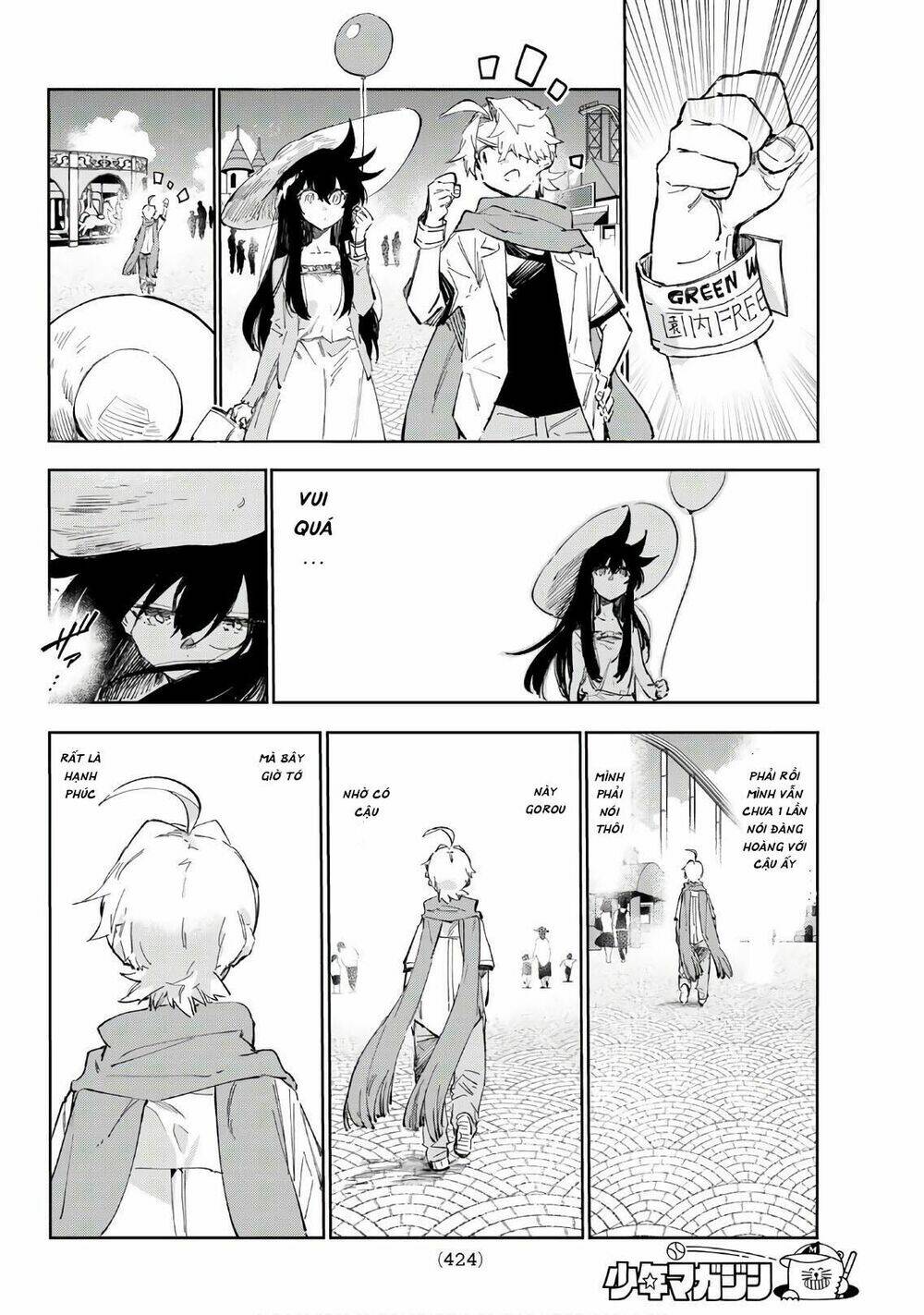 Shichiha Gojuroku: Chapter 27