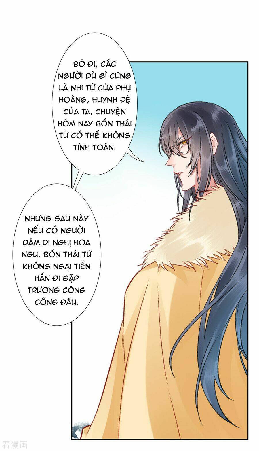 Hoàng Phi 9000 Tuổi: Chapter 34