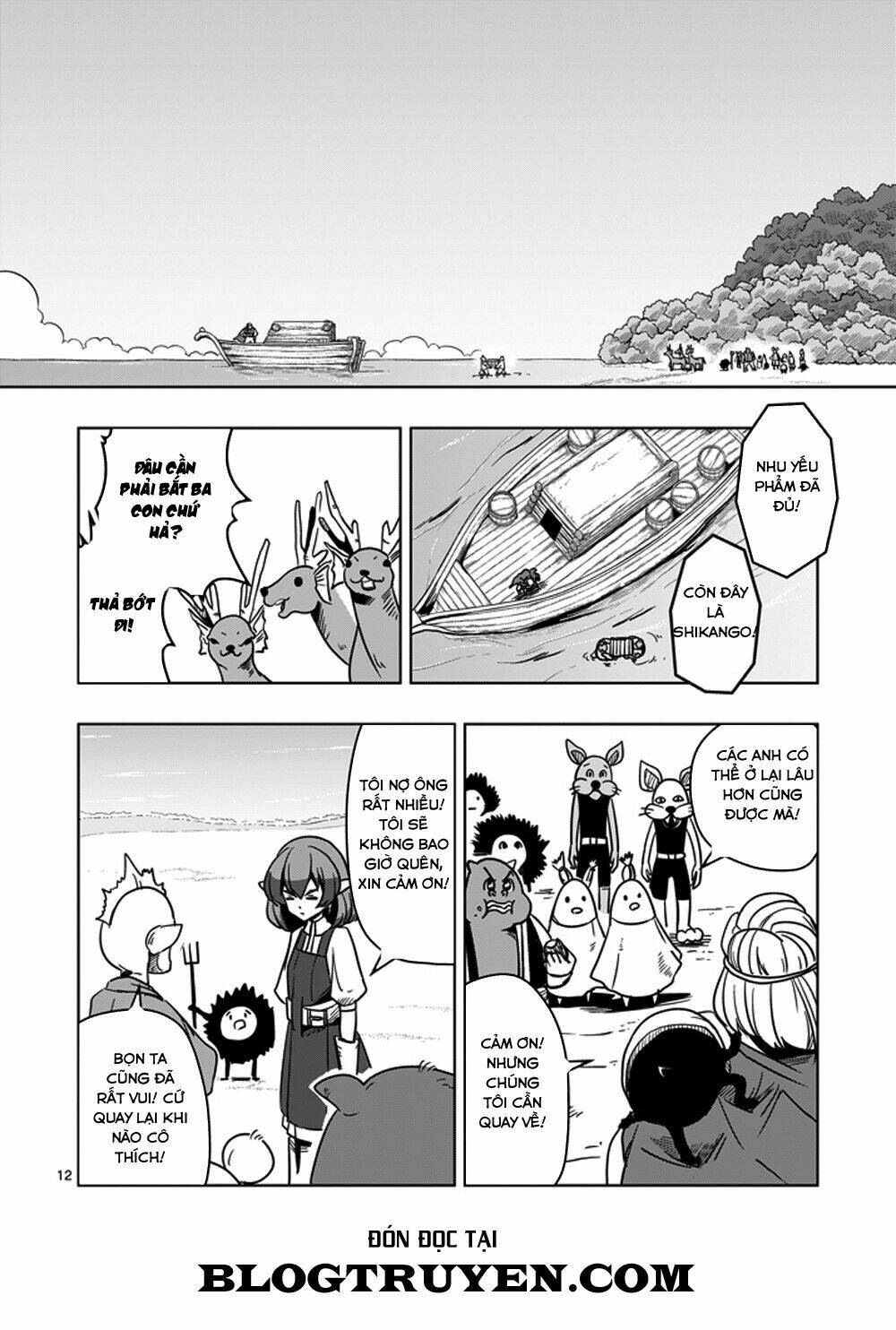 Helck Manga: Chapter 23