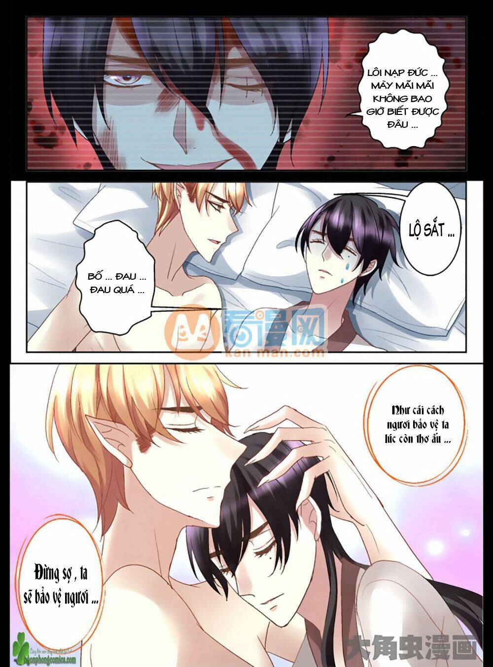 Tinh Hải Mê Long: Chapter 20