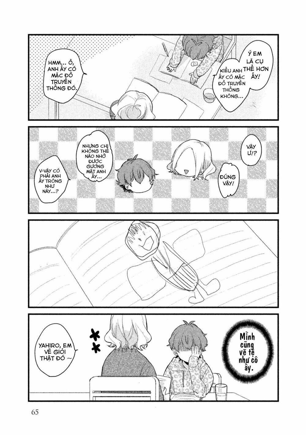 Nhân Duyên Tiền Kiếp: Chapter 5