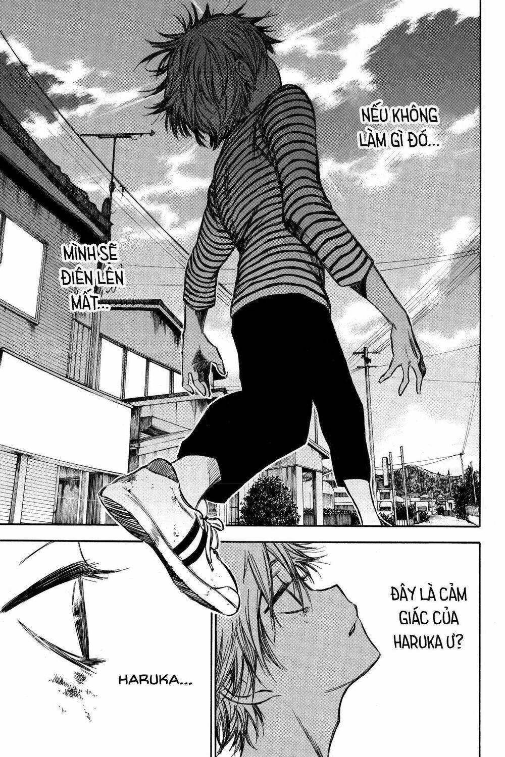 Hone Ga Kusaru Made: Chapter 60
