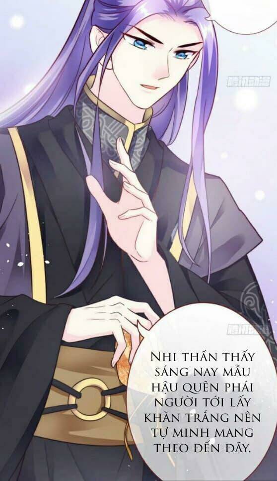 Vương Phi - Âm Động Thiên Hạ: Chapter 14