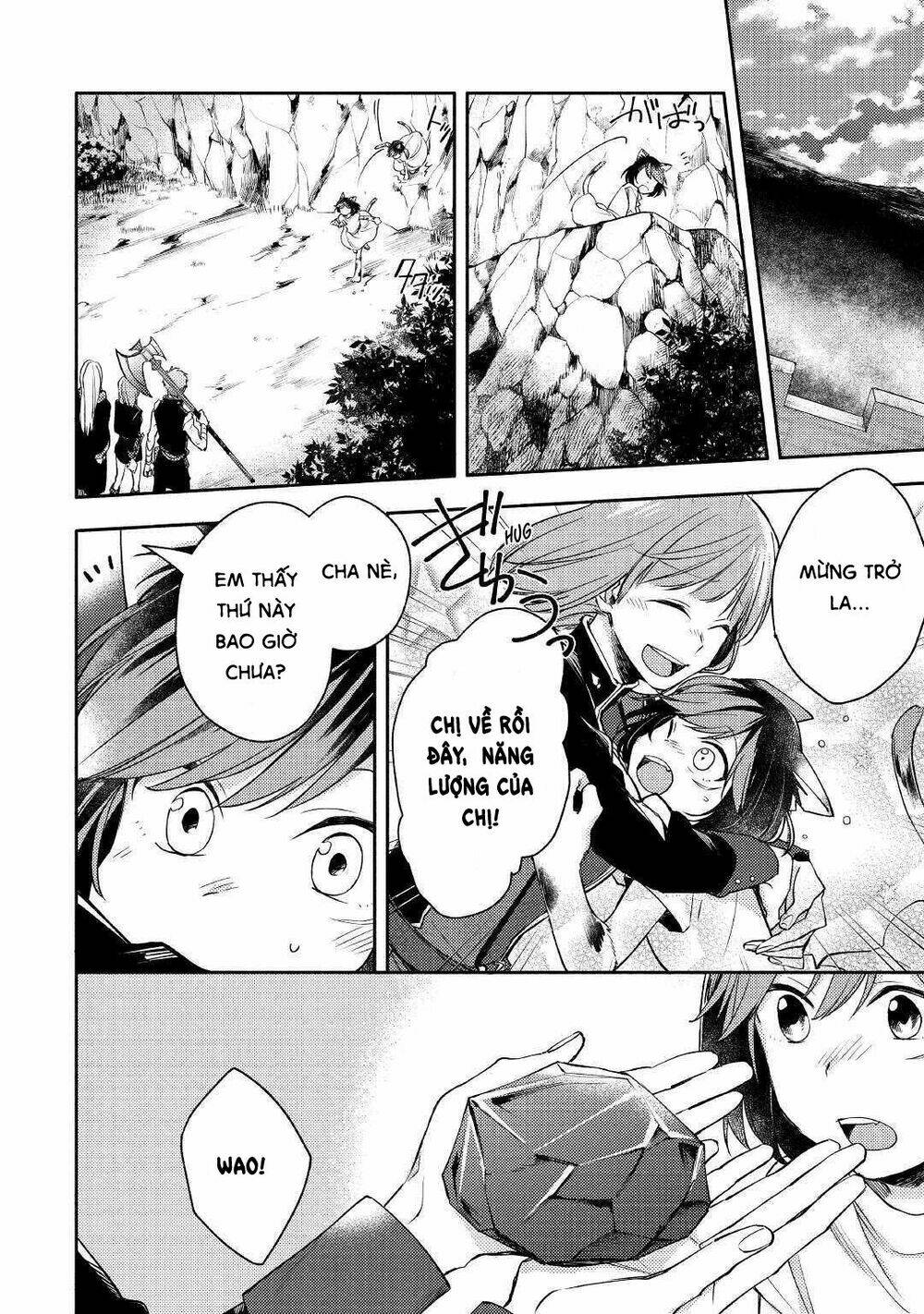 Neko No Te Demo Yoroshikereba: Chapter 2