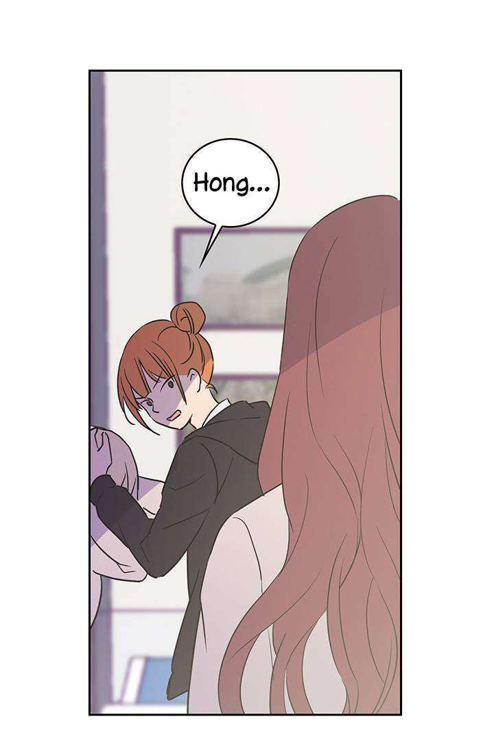 Cô Dâu Của Miêu Hoàng Tử: Chapter 3