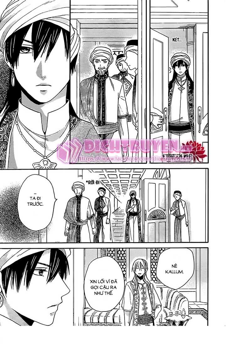 Sabaku no Harem: Chapter 26
