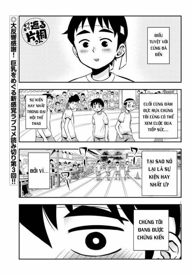 Giri-Giri Saegiru Katagirisan: Chapter 3