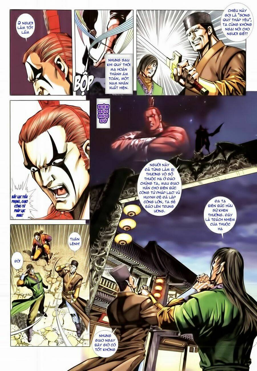 Cổ Long Quần Hiệp: Chapter 19