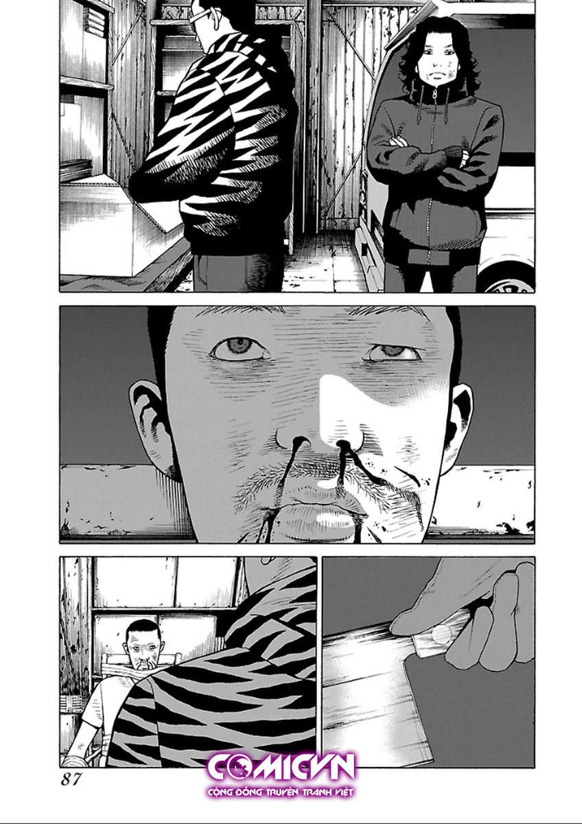 Zenaku No Kuzu: Chapter 34.5