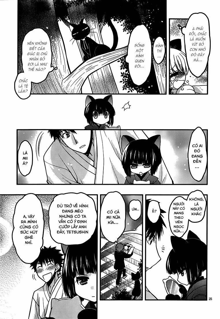 Tamanyan: Chapter 2