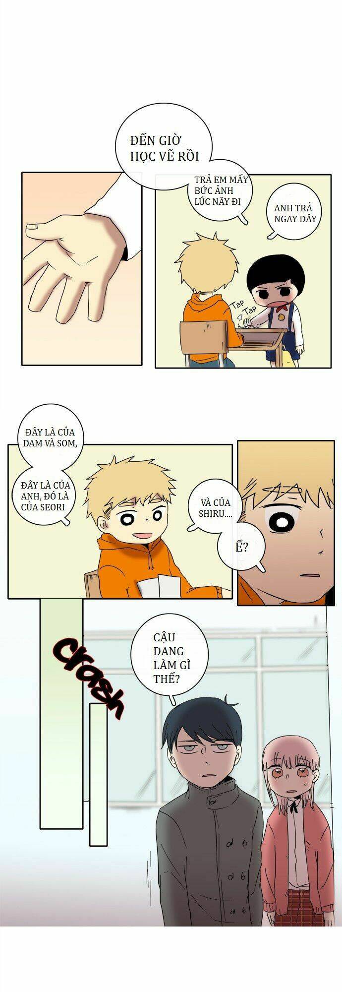 The Children's Teacher, Mr. Kwon: Chapter 13